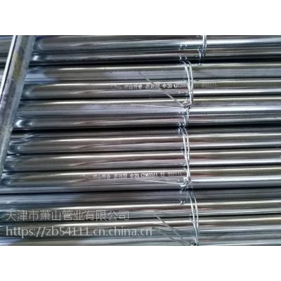 ͨJDGܹQ235̼DN201.5ë̶пֵ