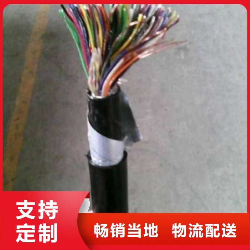 MCP-1.9/3.3KV-Ԫ3*120+1*35+4*6