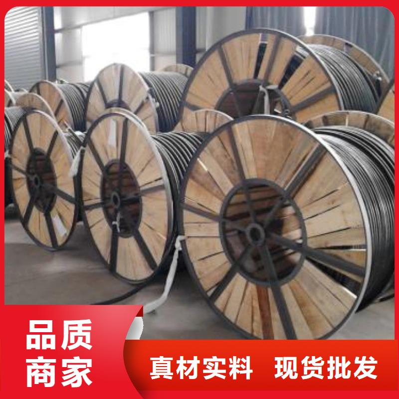 采煤机屏蔽电缆MCP-1.9/3.3KV-3X50+1X16+3X6