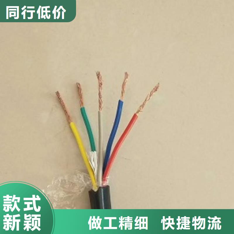 3*35+3*16/3+3*2.5WD-MYPTJ-úƶ3.6/6KV-
