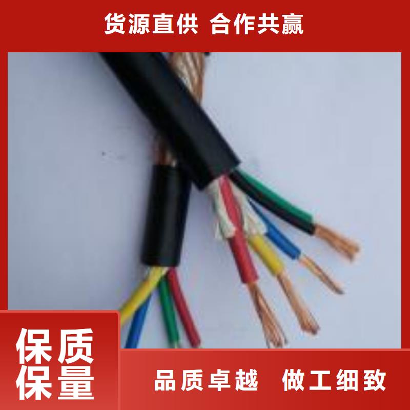 4X185+1X95MVV22-0.6/1KV-