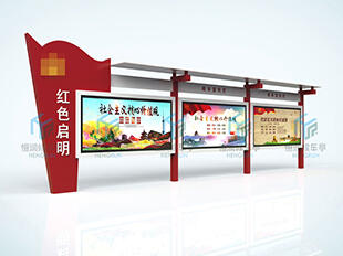 ֵ۱  оСƷ   ѧУ   ܴƶ