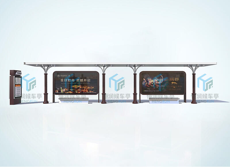 ũ岻ֹվ̨ վ̨ƶƳ