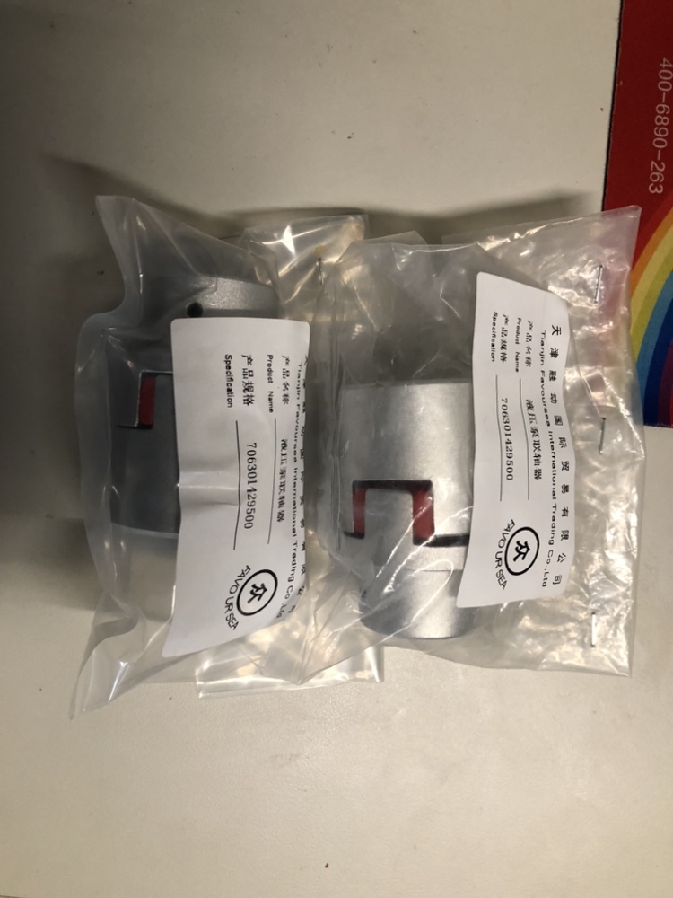 רҵӦ׿GPϵԲ׶-Һѹ