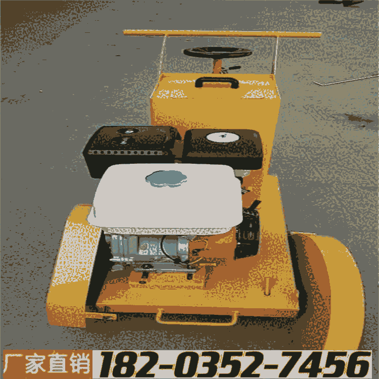 ͬͺ ȫԶ·и·и ɹų