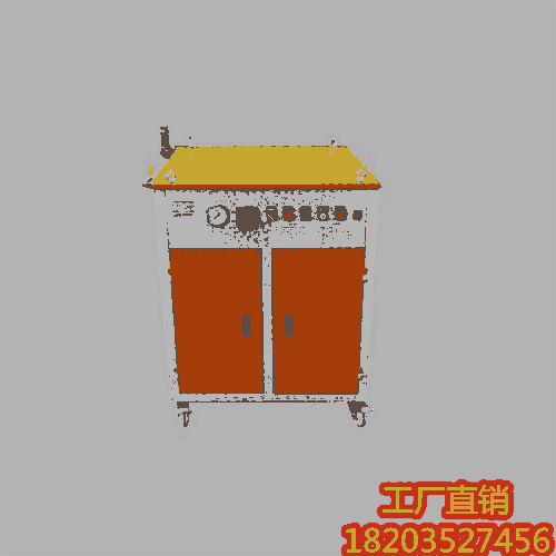 @㶫ɽ 80kgȼ ר  Ƽ