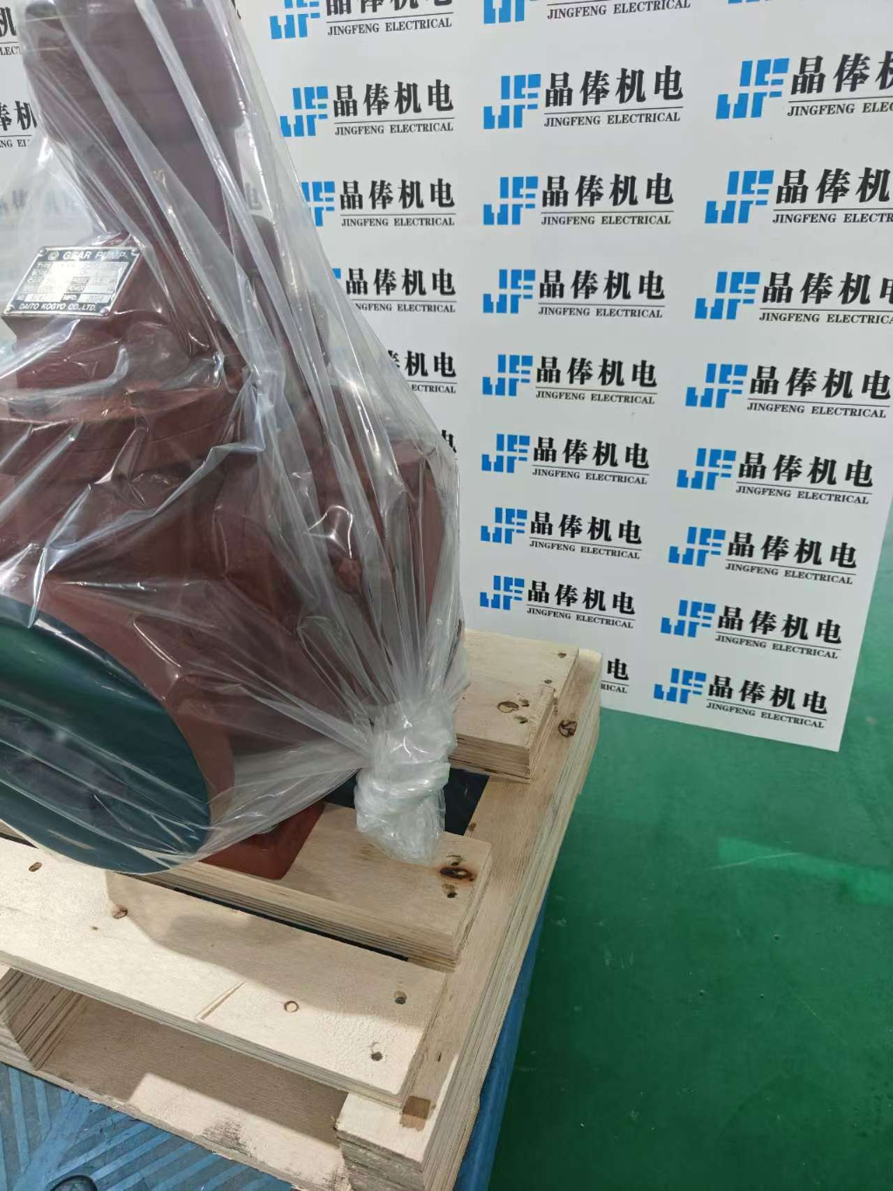 ձDAITO󻬳ֱKSR-35S-160