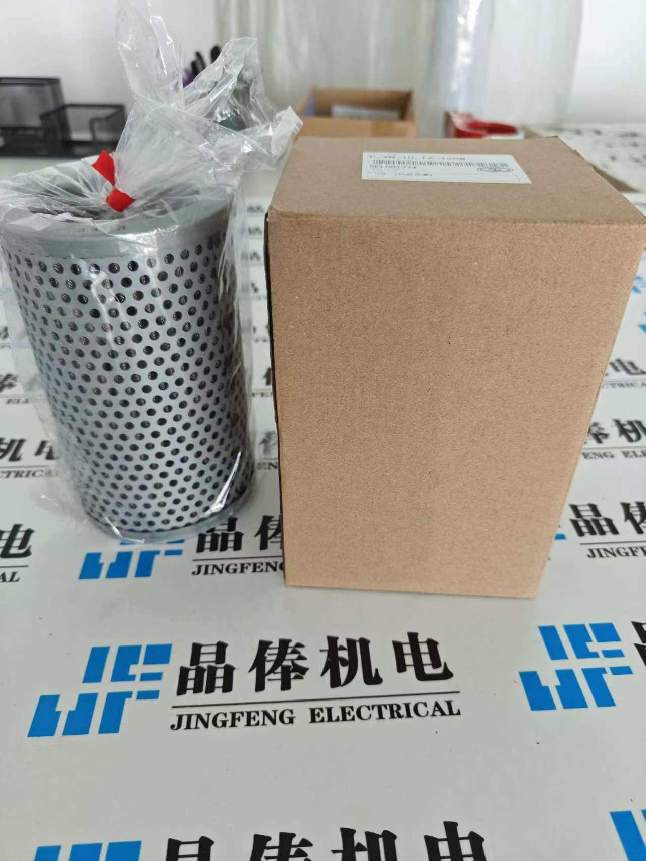 TAISEIоP-VN-1012-150W