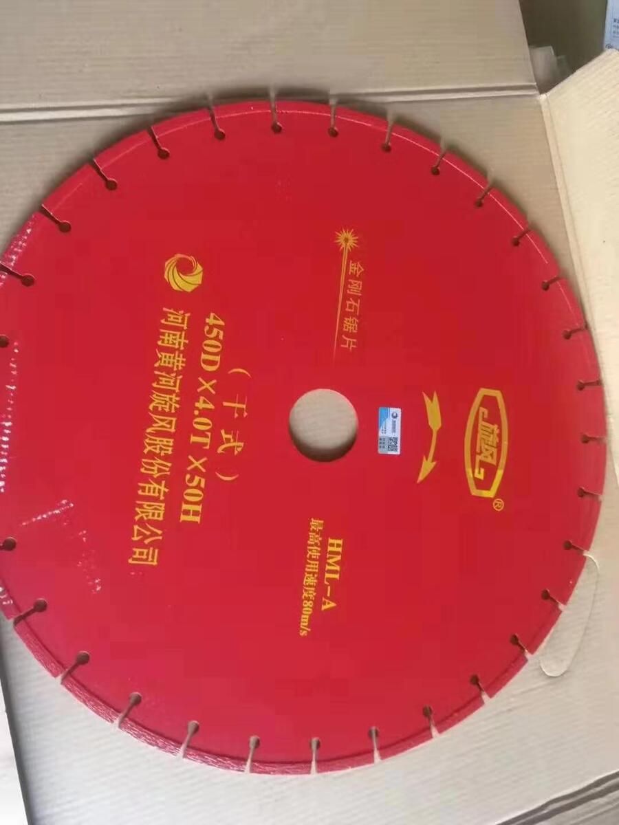 ƺиƬˮƬͻשƬשʯиƬ΢