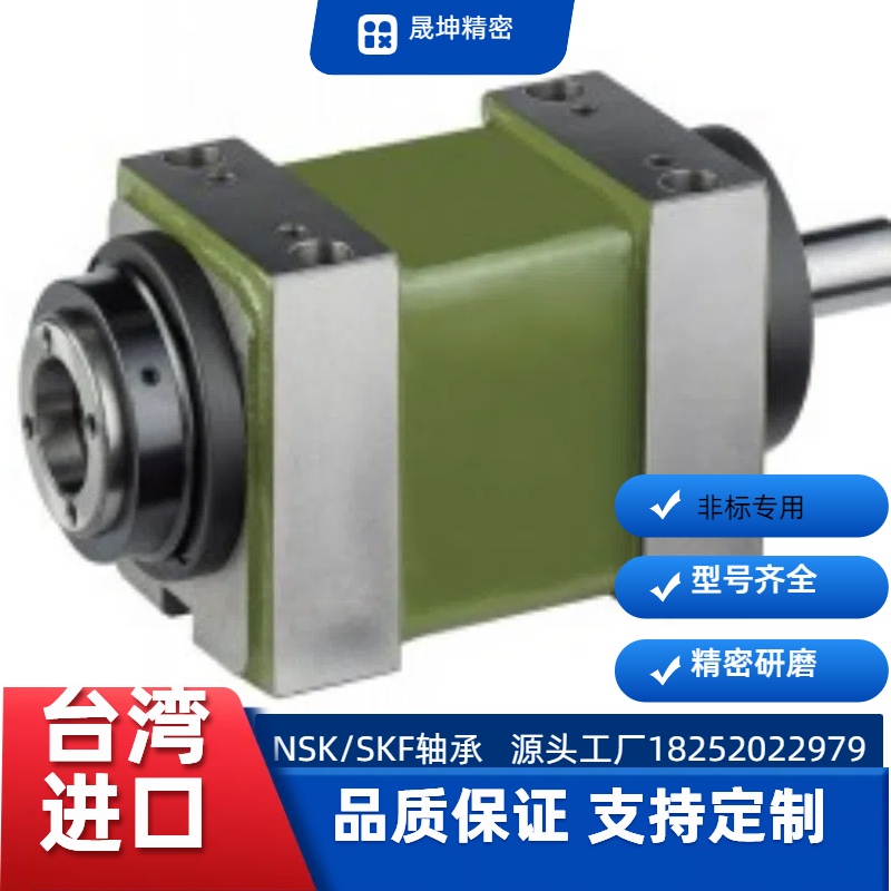 پϳͷSK80-NT50FA75/MT6ϳ  Eϳ ׶ͷ