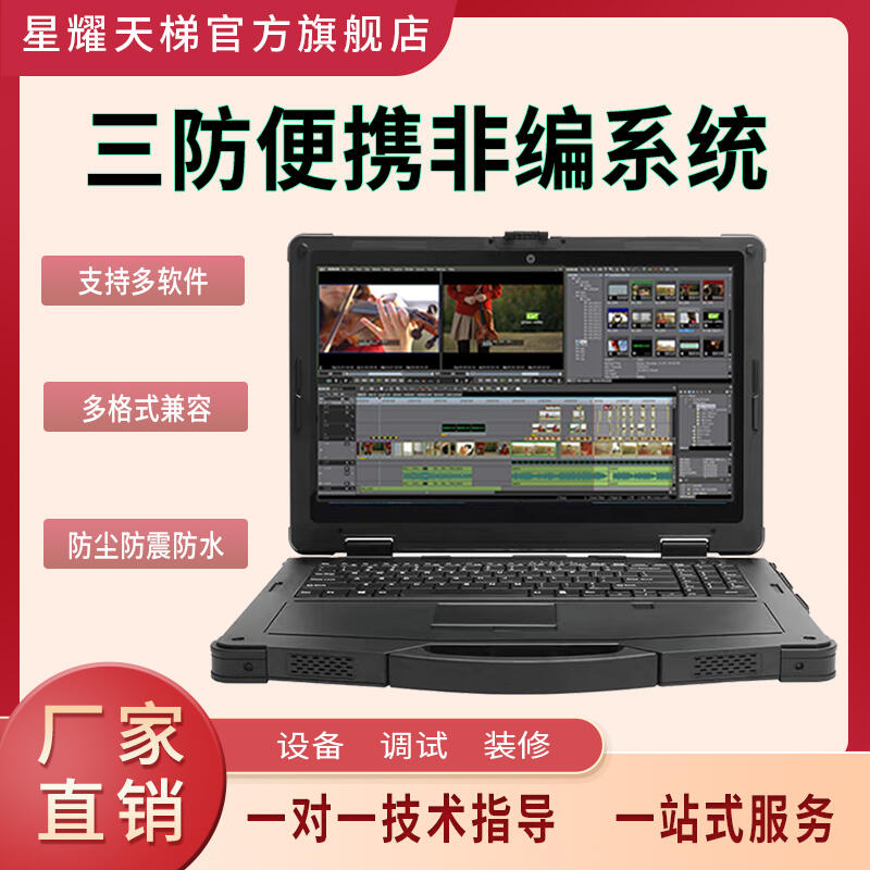 ЯԱ༭ϵͳʽݸ༭ֶ֧زĻ