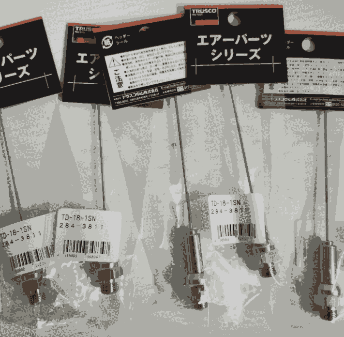 KONSEIٹҵĲԪHK-50AS1