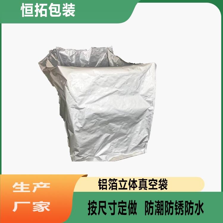 ذװ Ĳṹ ڴͻе 㲿 ɶƵ