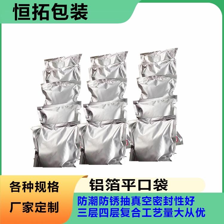 عҵ ӲƷװ հװ ŷ ٴ 