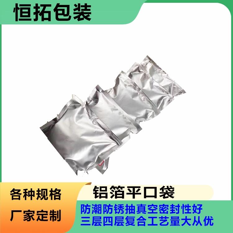 ذװ մ  Ԫװ  14˿ֻӦ 