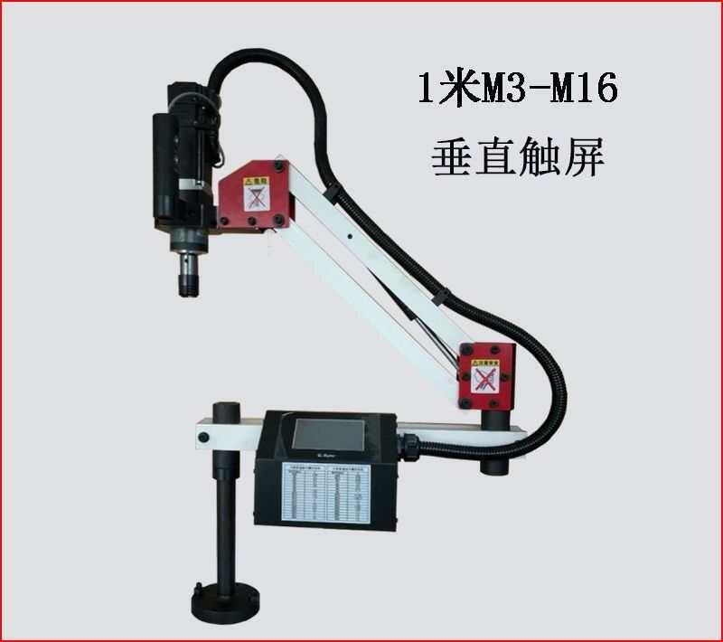 ع˿LŷLD1000D-16ʽƶֱ