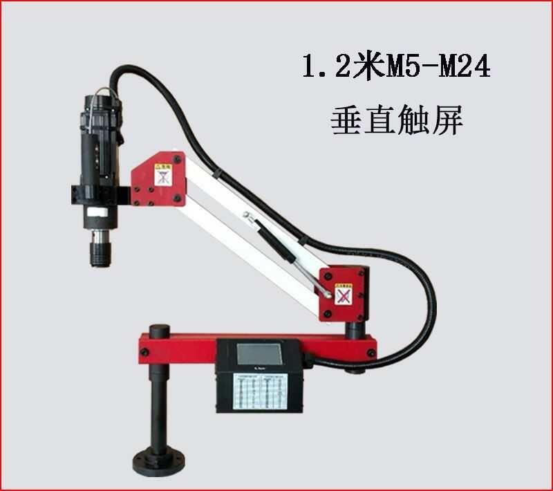 ˿_綯˿lŷ˿l¡ŷ˿