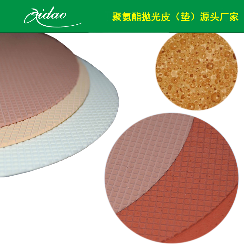 TPUˮƤѧ׹Ƥ ۰׹ ĥƤĥƤ