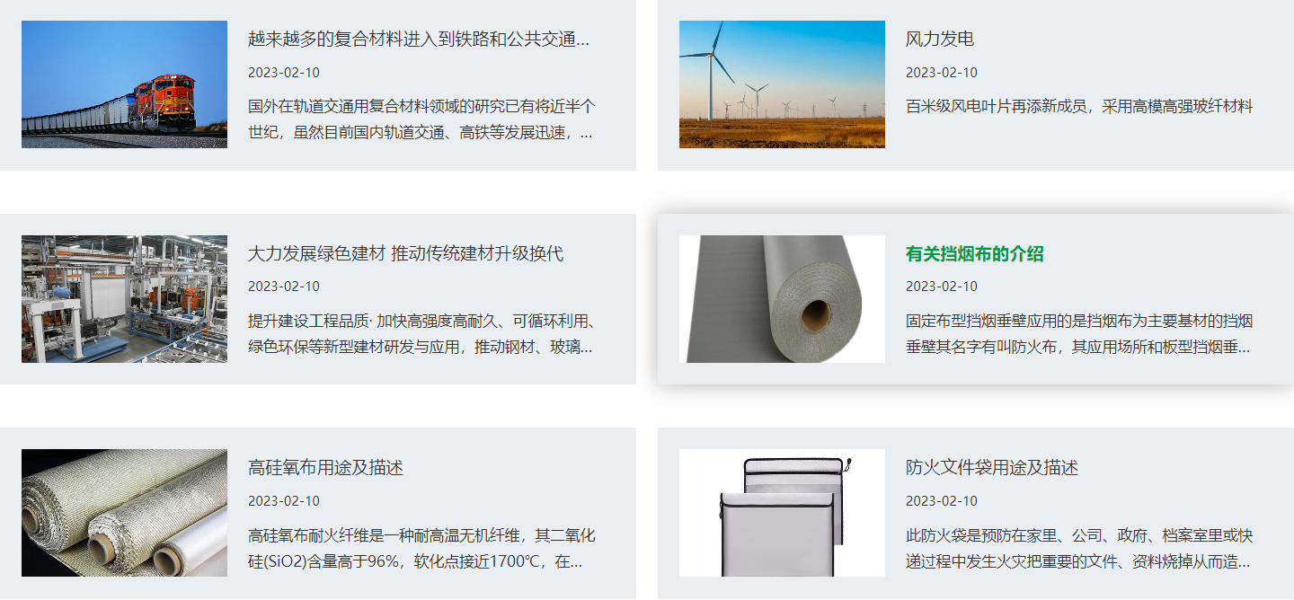 ·Ϸ轺ά𲼹轺͸·