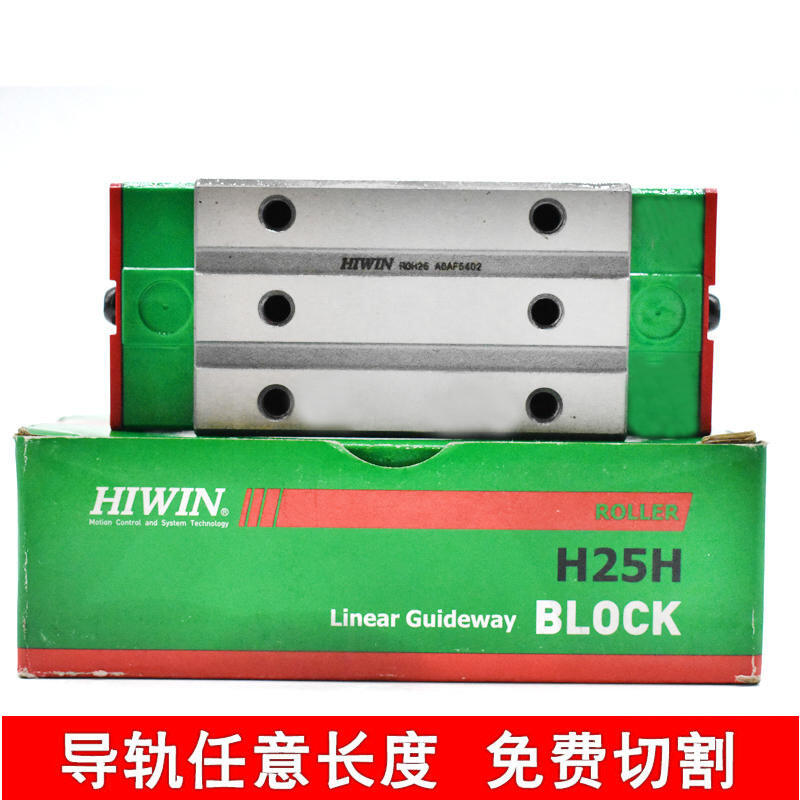 HIWIN RG45?ԻRGH45CA RGW45CCֱߵRGR45H