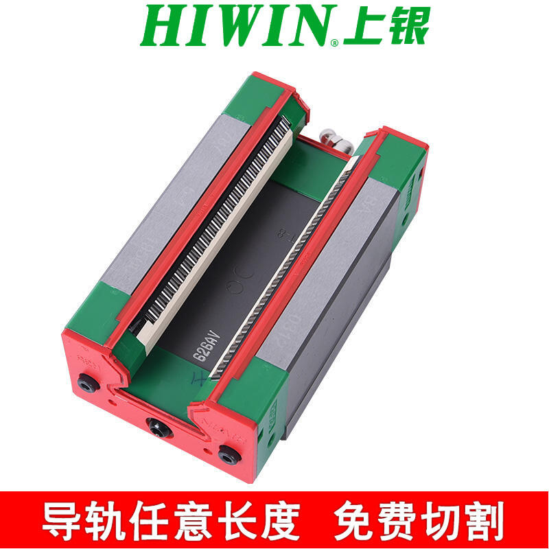 HIWIN RGH55CA-ൺhiwinֻӦֱߵ