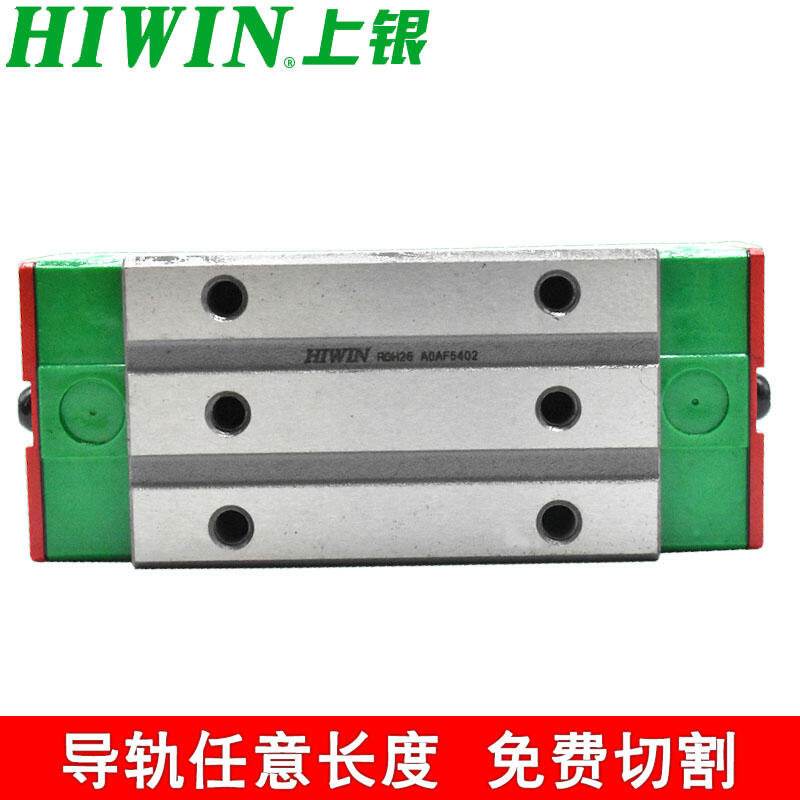 HIWIN RGW35CCZAH߾ԻRGW35CC2R1000ZBH