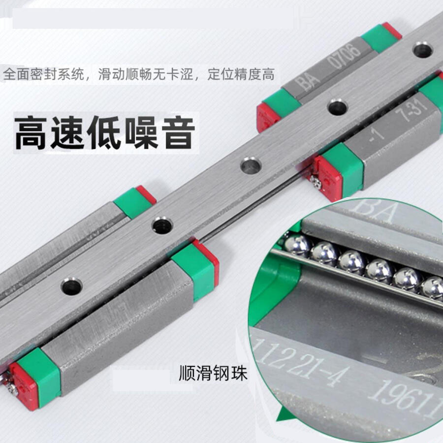 HGW25HC1R265ZACֱߵ,HIWIN HGW25ػ