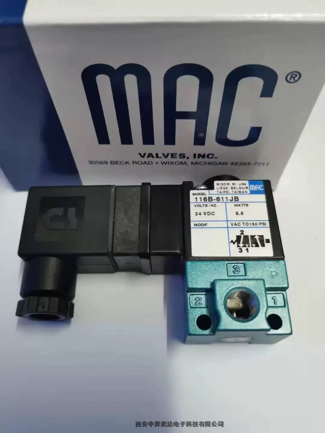 MAC RFU-483 ŷ 