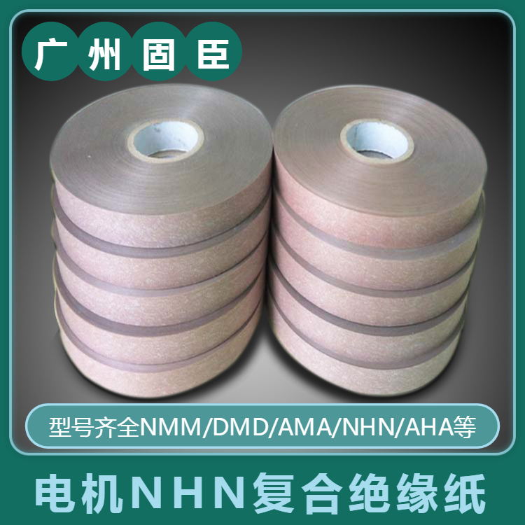 HµۼԵֽNHN6650ԾԵֽ