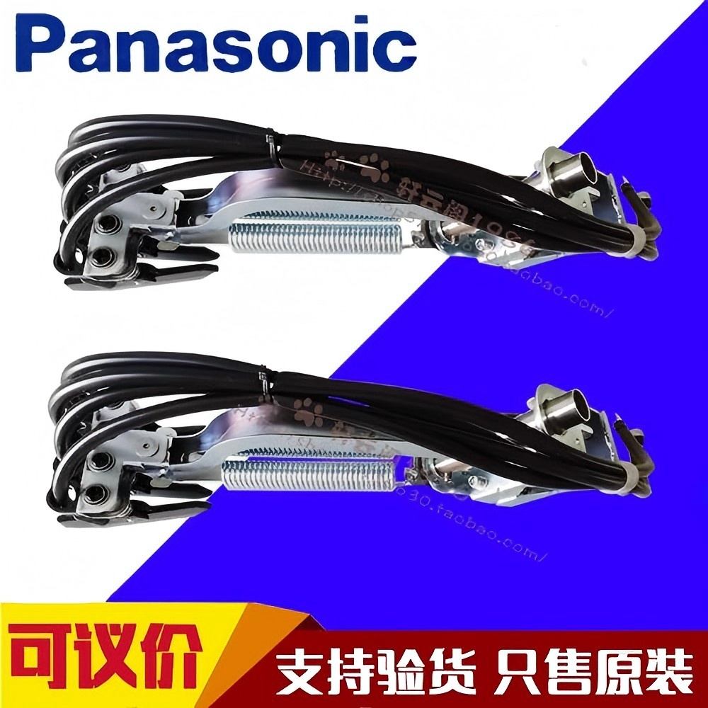 ¼DH5747K2 DH5748K2 DH5742K2