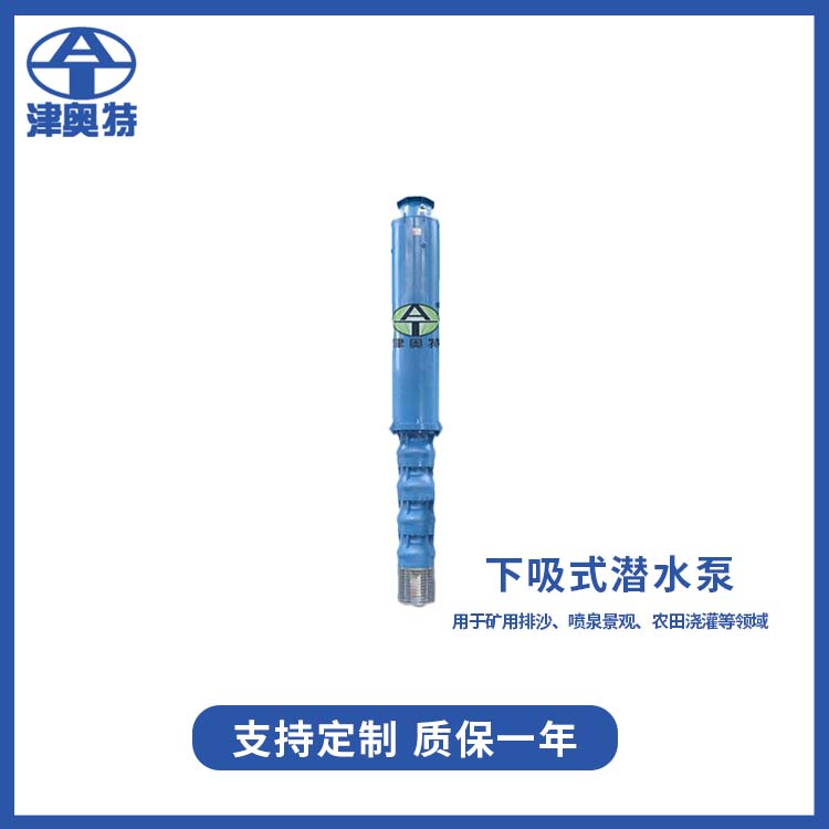 ײϳˮʽǱˮ_ʴ__Ƶ__ṹͼ