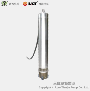 300QJRˮǱˮ_͸_޶_ʽ_ҵȡˮ