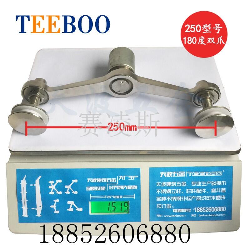 250צ 304ֲצ ʽĻǽ ץ