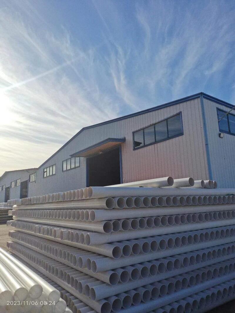 PVCˮܳ ɫũȹ԰ֽ̻Źˮ۹ˮʵ