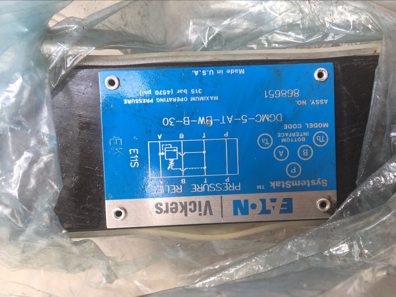 ʿʽDGMC-5-PT-FW-B-30