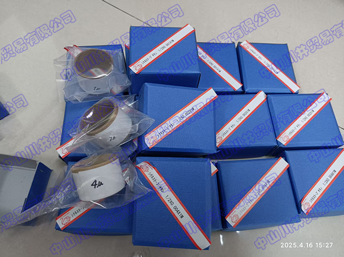 ձԭװSWANƳƬ϶Ƭ񱡹ھܲ