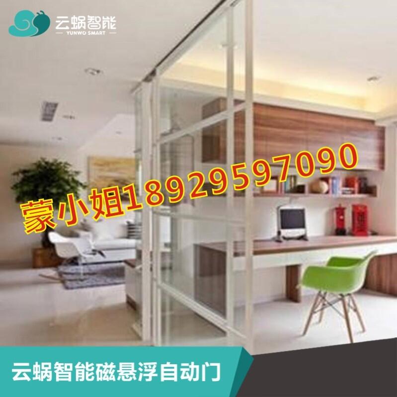 ԶŻ綯ŴŽϵͳƽƸӦŻ 