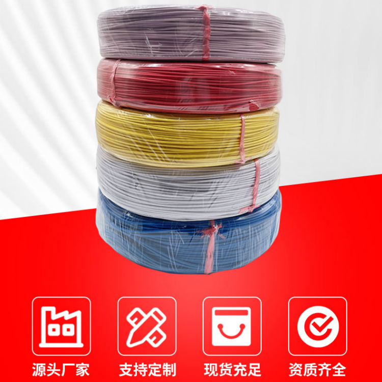 ֻFLRY-B±߱ڵѹͭ0.35-4ƽװ