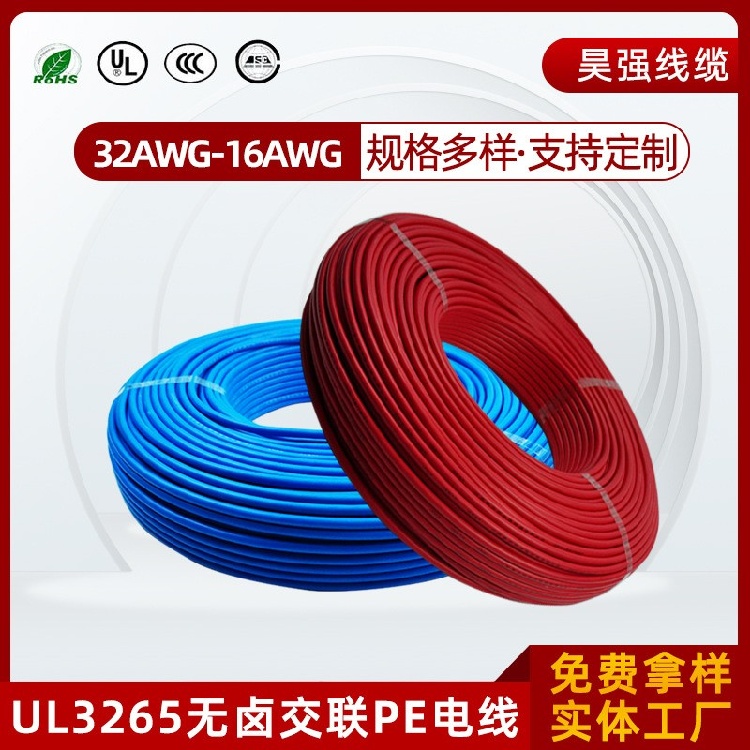 UL3135𽺸 ޶ζ ȫ ҵ