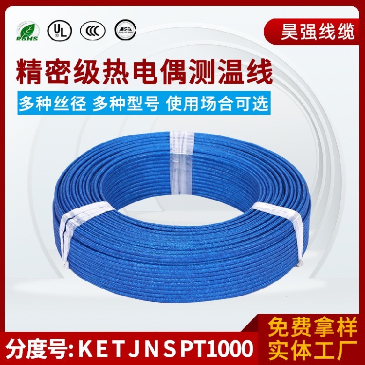 UL1430 ײײ ɫɶ ڲӦ