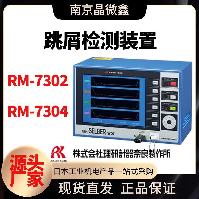 ձNMR΢͸119ṹֱ0.15