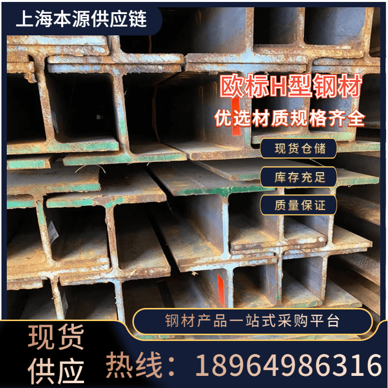 ŷH͸HEB500ŷHEBɹߴر