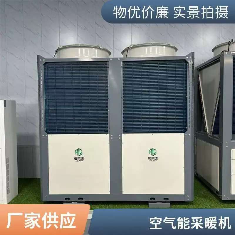 üÿȡů豸 ܻ Դȱû鹩ůƵϴԡˮ