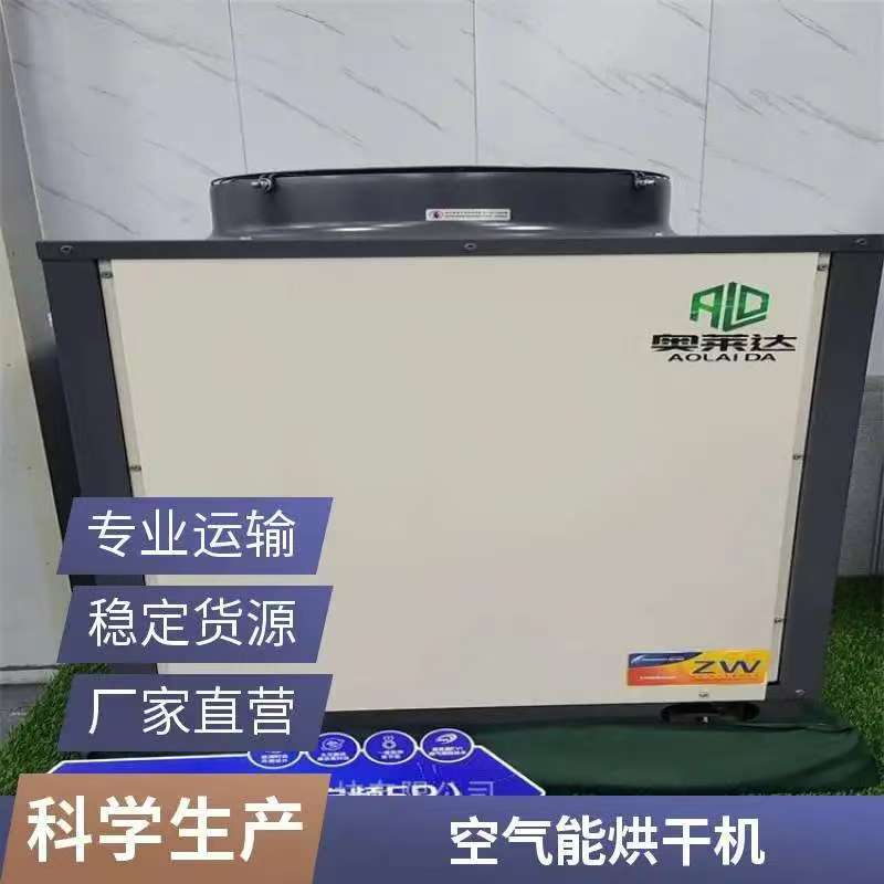 óů ˮ ũҵ Դȱ ӭѯ 