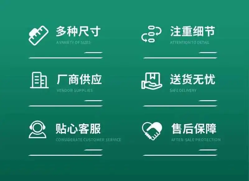 Դ ܻ  ɶ ˮԴһ ӭѯ 