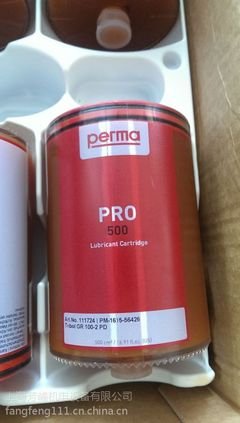 ƹӦcontroller??use battery?? for M120