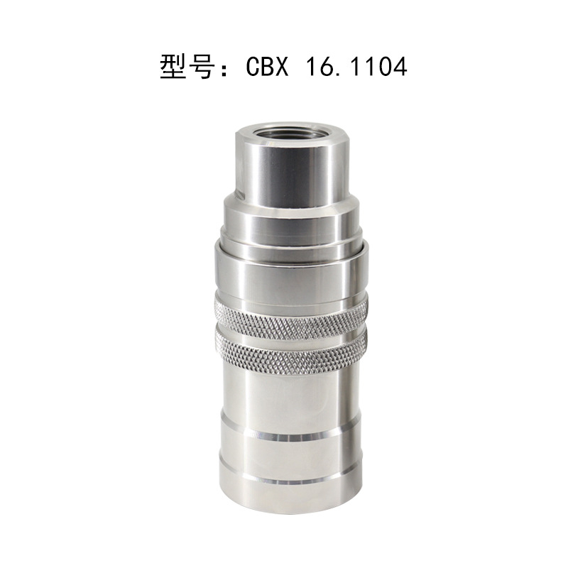 ƹӦʿStaubliٽͷPROXIMITYSWITCH/B24144386