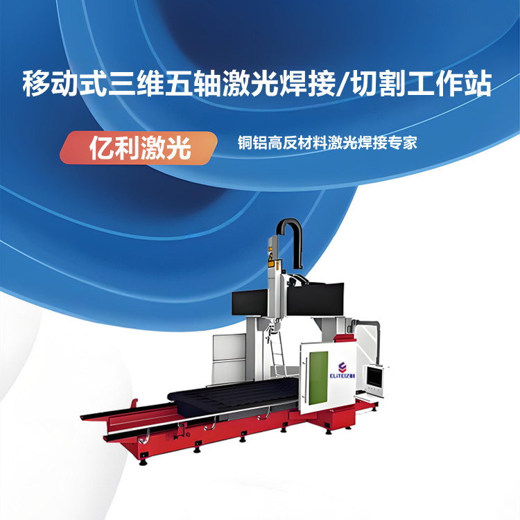 6000Wƶʽάἤ⺸/иվ