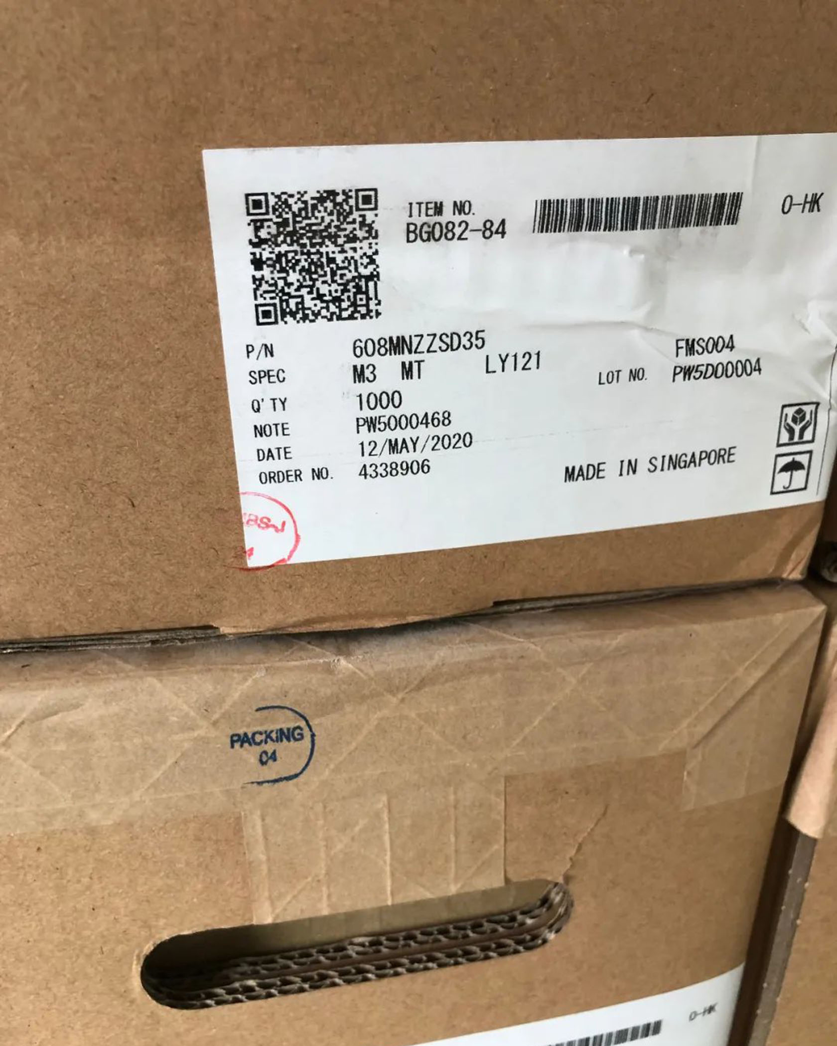 ձNSKԭװ ˿ר 20TAC47CSUHPN7C   LR 