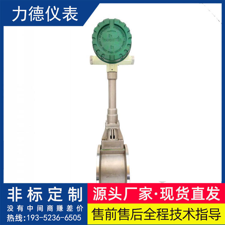 LUGϵһ廯нƴѹ485ͨѶ